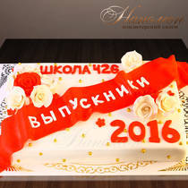 Торты на выпускной № 718 Д