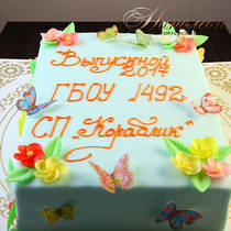 Торт на выпускной № 719 Д