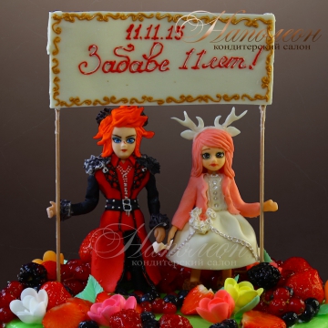 Торт с куклами № 564 Д