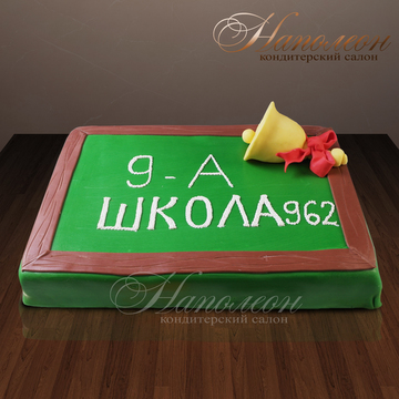 На фото Торты на 1 сентября № 206 Д Торты на 1 сентября № 206 Д