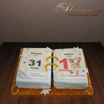 Новогодний торт "Календарь" №  017 Н