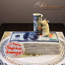 Торт на день рождения Деньги № 148 Т