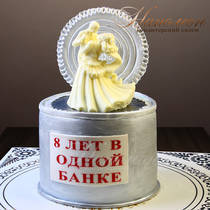 Торт на годовщину свадьбы №  261 С