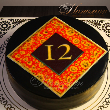 Торт на день рождения № 297 Т