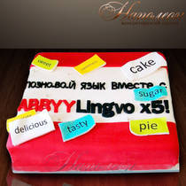 Корпоративный торт  для Lingvo X5 №  020 К