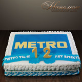 Торт "Метро" № 016 К