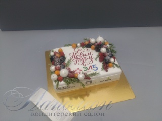 ������� �����