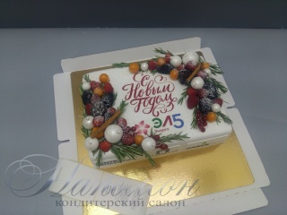 ������� �����