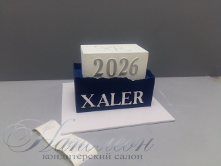 ������� �����